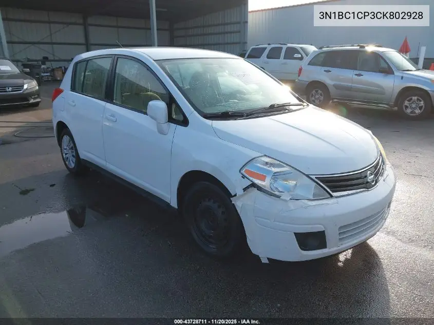 3N1BC1CP3CK802928 2012 Nissan Versa 1.8 S