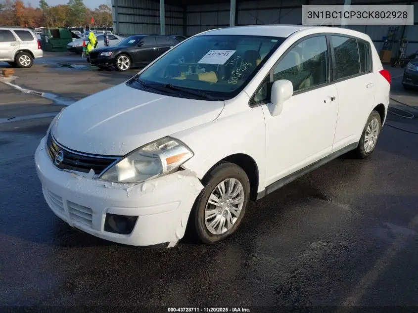 3N1BC1CP3CK802928 2012 Nissan Versa 1.8 S