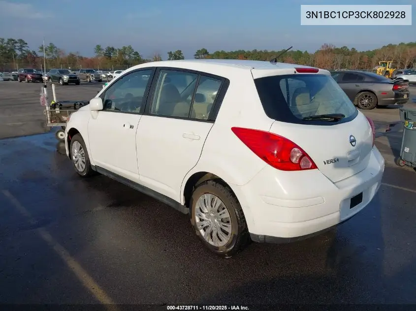 3N1BC1CP3CK802928 2012 Nissan Versa 1.8 S