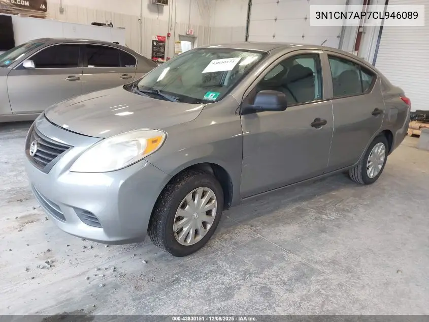 3N1CN7AP7CL946089 2012 Nissan Versa 1.6 S