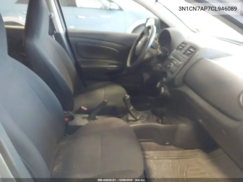 3N1CN7AP7CL946089 2012 Nissan Versa 1.6 S