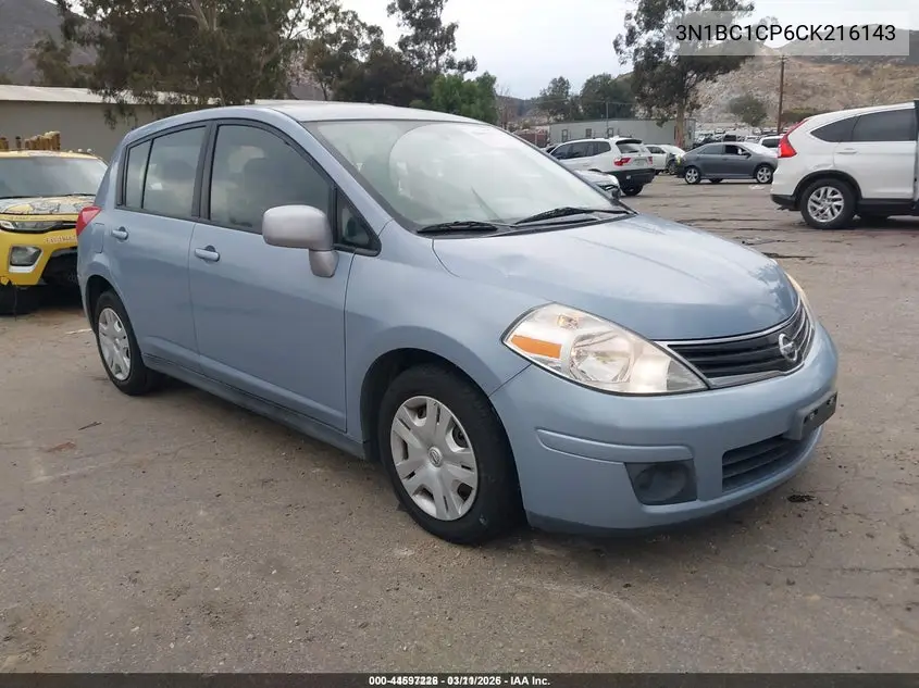 3N1BC1CP6CK216143 2012 Nissan Versa 1.8 S