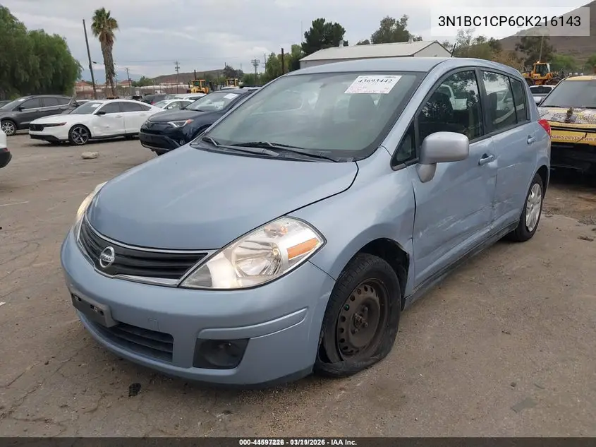 3N1BC1CP6CK216143 2012 Nissan Versa 1.8 S