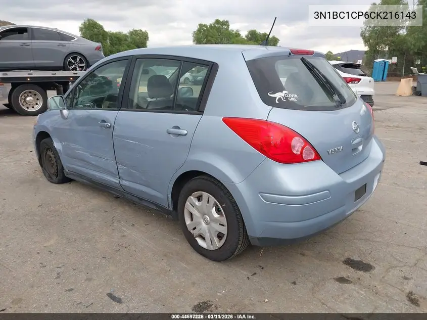 3N1BC1CP6CK216143 2012 Nissan Versa 1.8 S