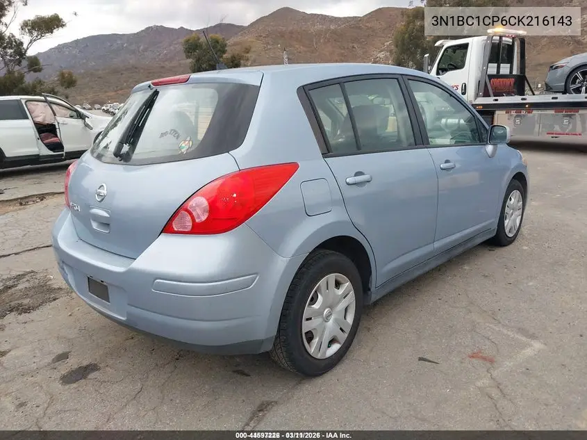 3N1BC1CP6CK216143 2012 Nissan Versa 1.8 S