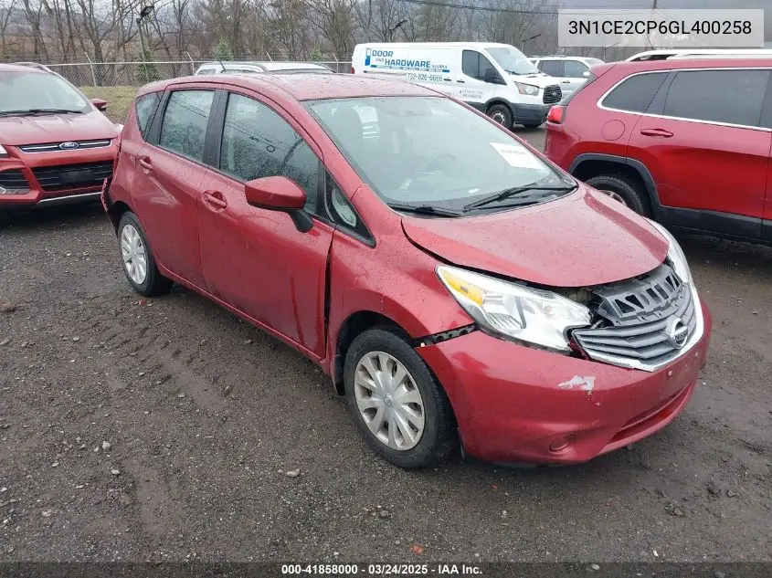 2016 Nissan Versa