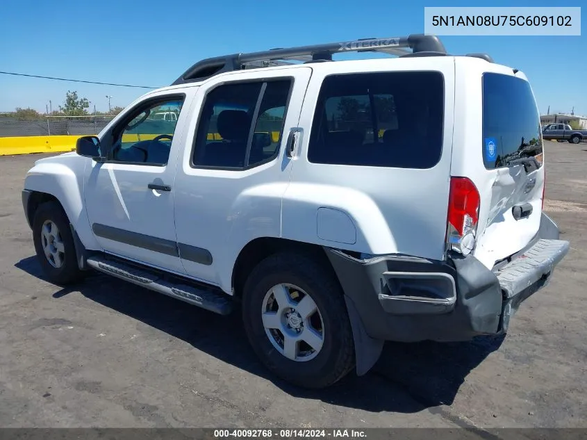 5N1AN08U75C609102 2005 Nissan Xterra S