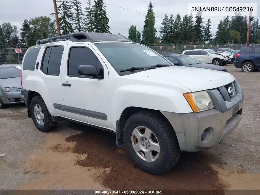 5N1AN08U46C549216 2006 Nissan Xterra S