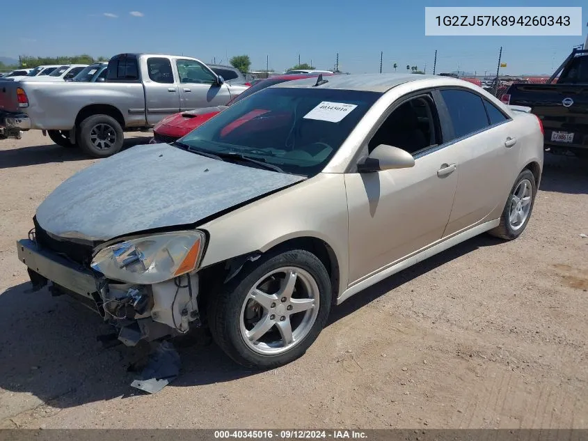 2009 Pontiac G6 New Se VIN: 1G2ZJ57K894260343 Lot: 40345016