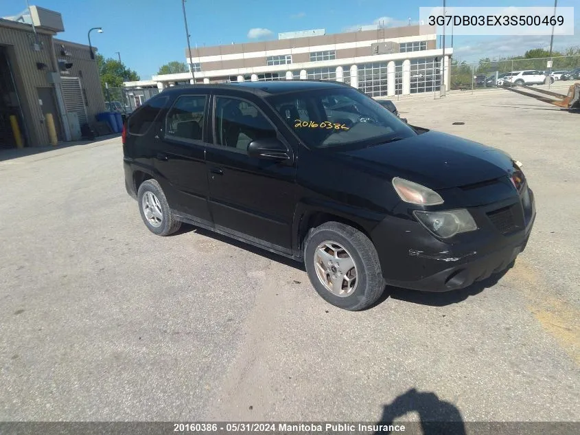 3G7DB03EX3S500469 2003 Pontiac Aztek