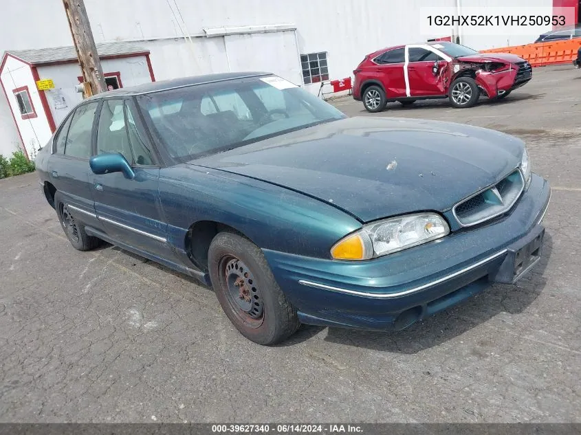 1997 Pontiac Bonneville Se VIN: 1G2HX52K1VH250953 Lot: 39627340