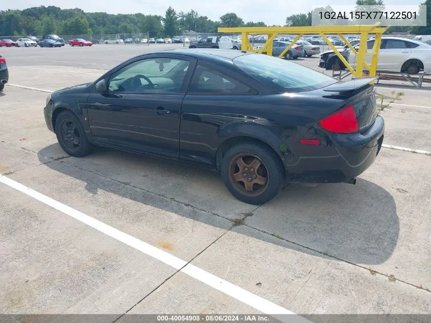 1G2AL15FX77122501 2007 Pontiac G5