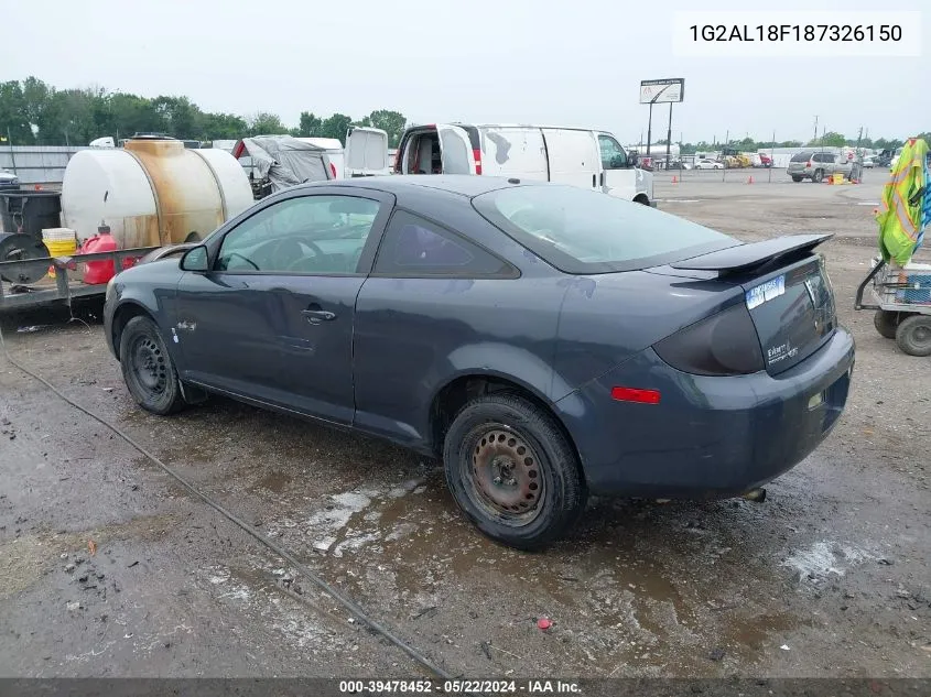 1G2AL18F187326150 2008 Pontiac G5