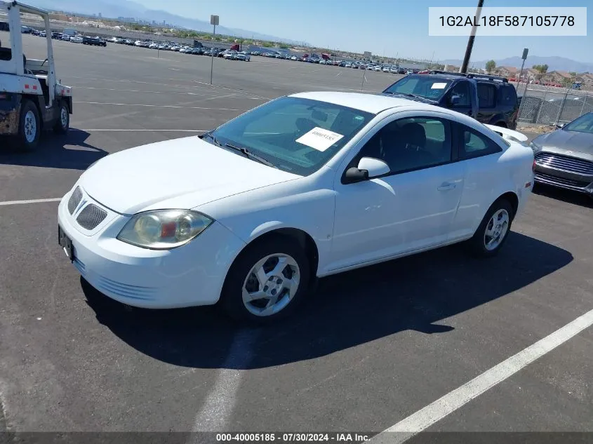 2008 Pontiac G5 VIN: 1G2AL18F587105778 Lot: 40005185