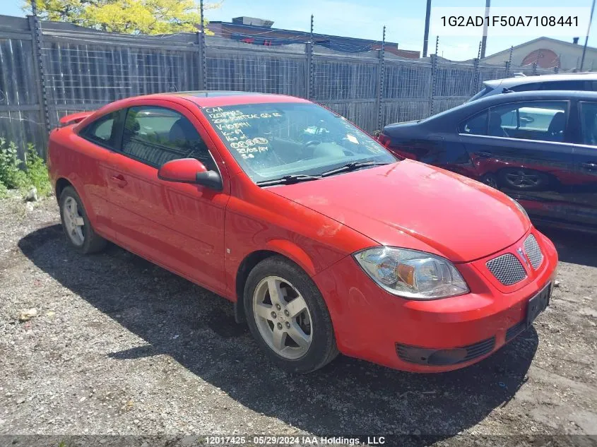 2010 Pontiac G5 Se VIN: 1G2AD1F50A7108441 Lot: 12017425