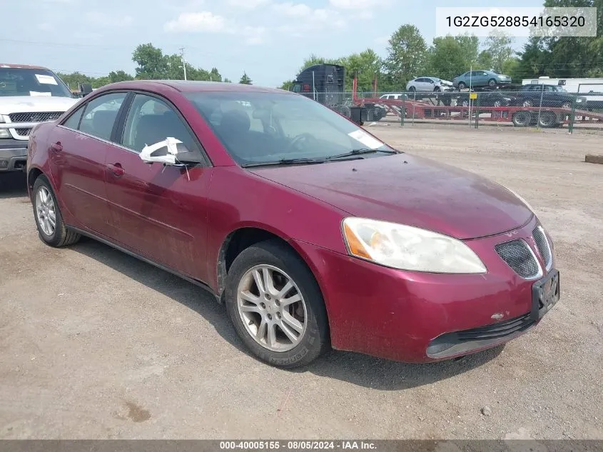 1G2ZG528854165320 2005 Pontiac G6