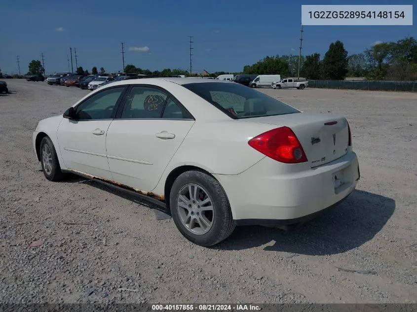 1G2ZG528954148154 2005 Pontiac G6