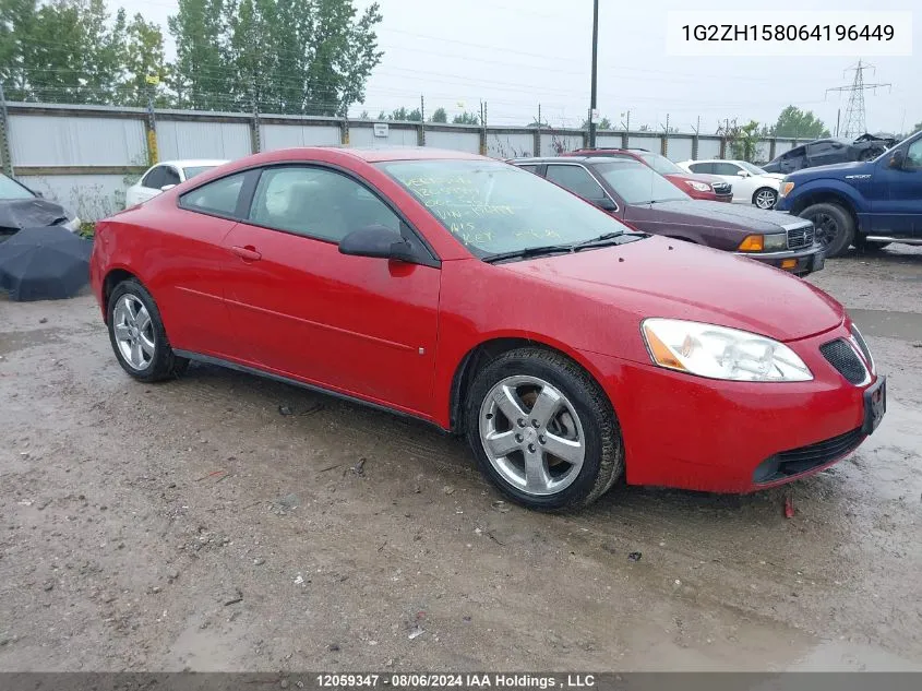 2006 Pontiac G6 VIN: 1G2ZH158064196449 Lot: 12059347