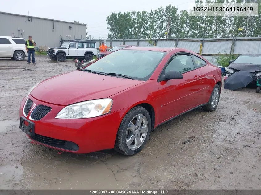 2006 Pontiac G6 VIN: 1G2ZH158064196449 Lot: 12059347