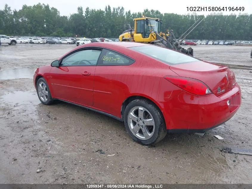 2006 Pontiac G6 VIN: 1G2ZH158064196449 Lot: 12059347