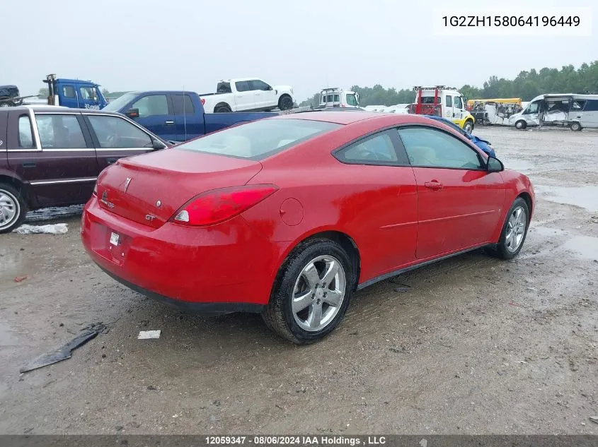 1G2ZH158064196449 2006 Pontiac G6