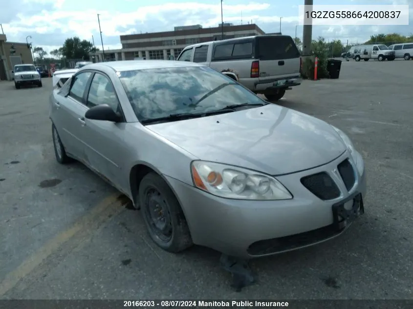 1G2ZG558664200837 2006 Pontiac G6