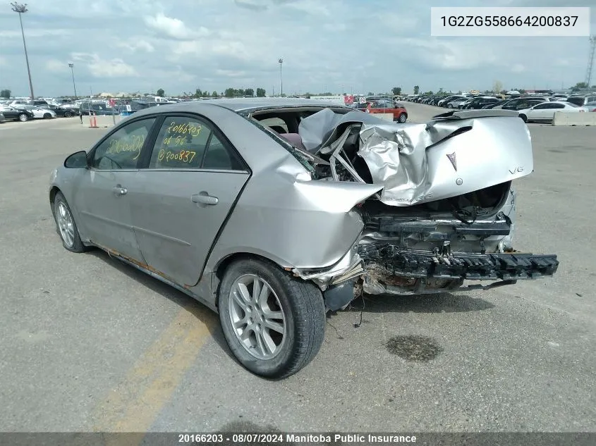 1G2ZG558664200837 2006 Pontiac G6