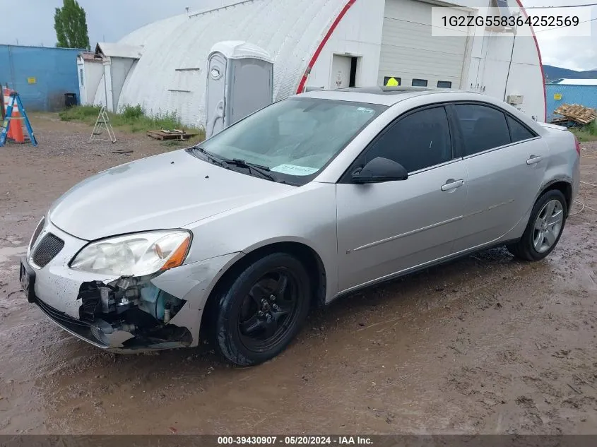 2006 Pontiac G6 VIN: 1G2ZG558364252569 Lot: 39430907