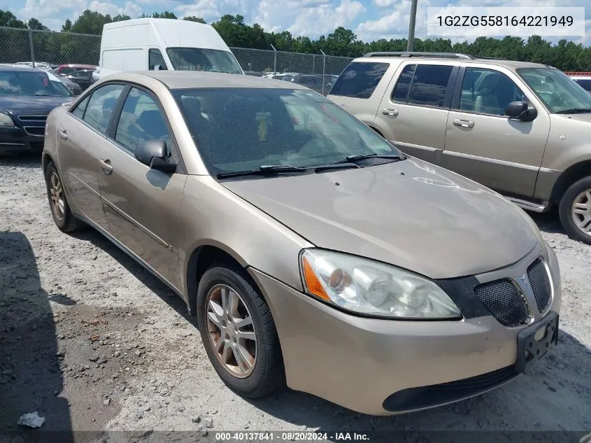 1G2ZG558164221949 2006 Pontiac G6