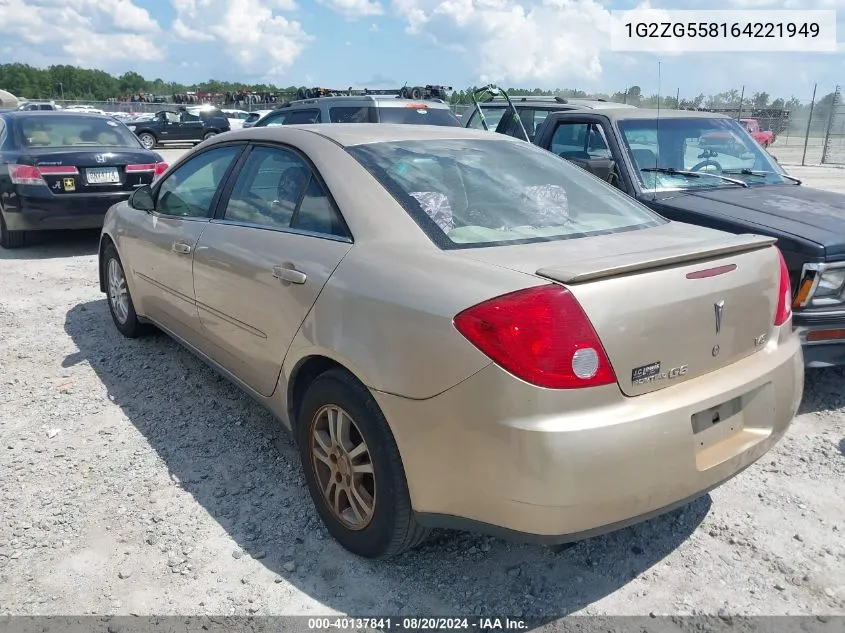 1G2ZG558164221949 2006 Pontiac G6