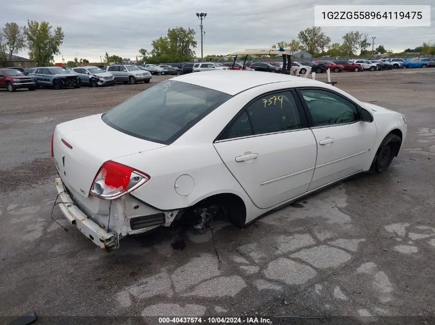 1G2ZG558964119475 2006 Pontiac G6