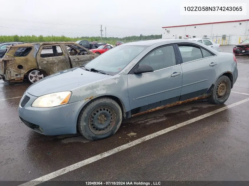 1G2ZG58N374243065 2007 Pontiac G6