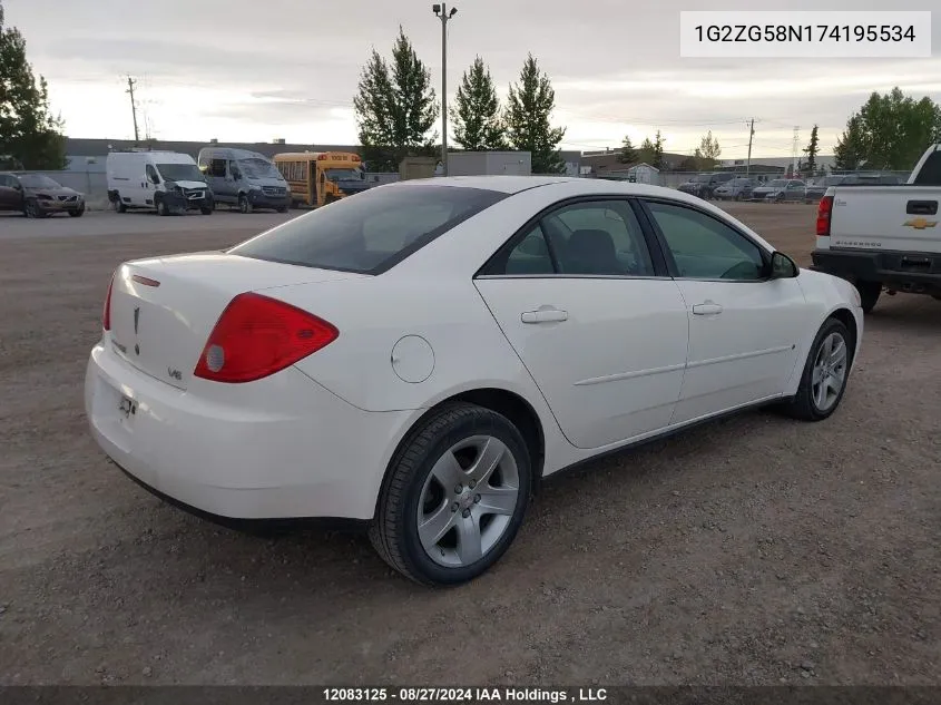 1G2ZG58N174195534 2007 Pontiac G6