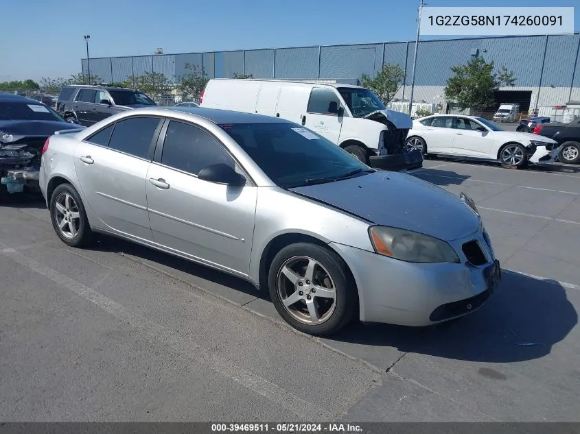 1G2ZG58N174260091 2007 Pontiac G6