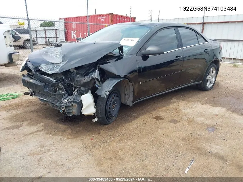 1G2ZG58N374103484 2007 Pontiac G6