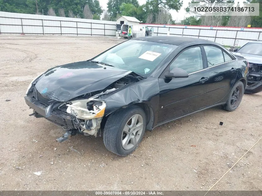 1G2ZG58B374186713 2007 Pontiac G6