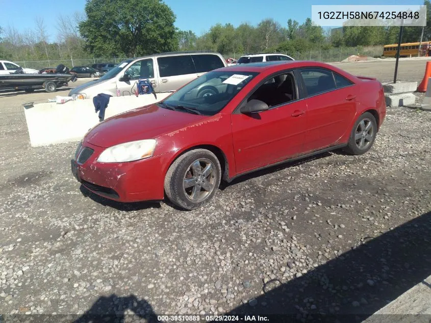 1G2ZH58N674254848 2007 Pontiac G6 Gt