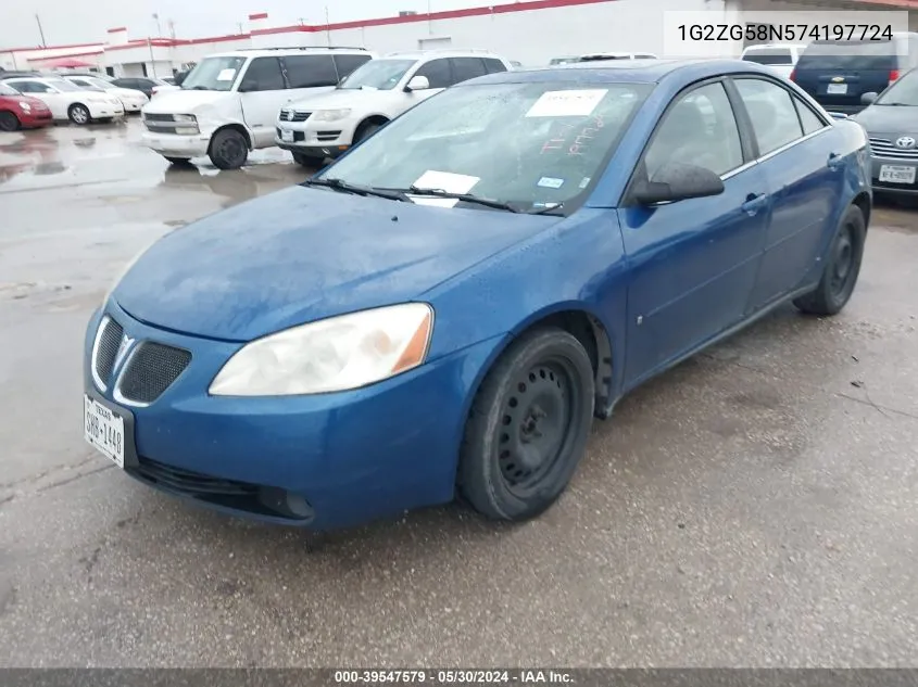 1G2ZG58N574197724 2007 Pontiac G6