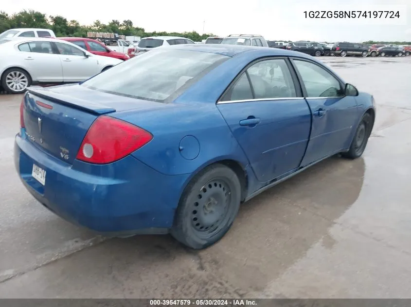 1G2ZG58N574197724 2007 Pontiac G6