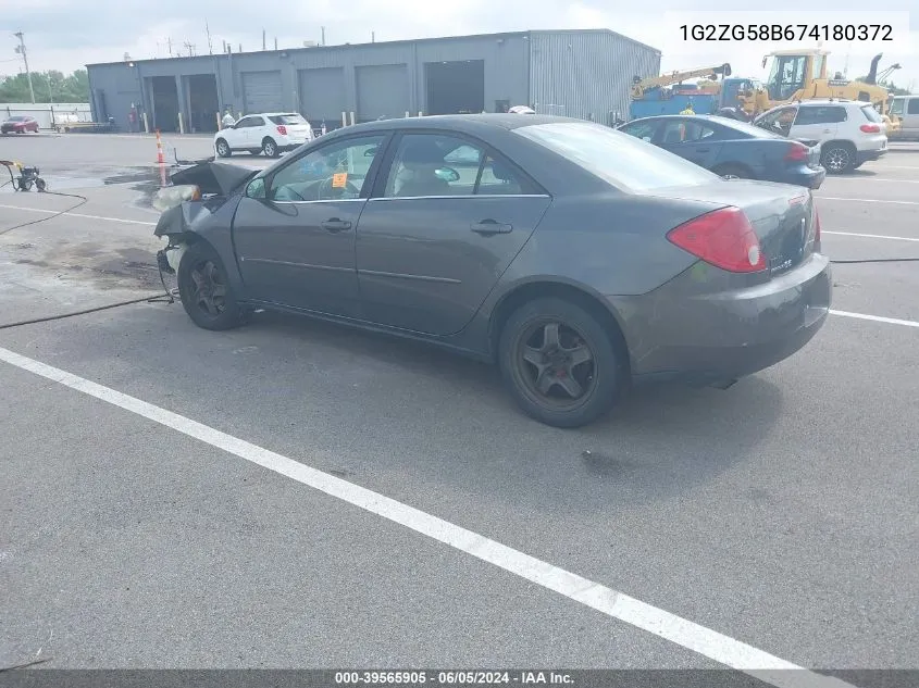 1G2ZG58B674180372 2007 Pontiac G6