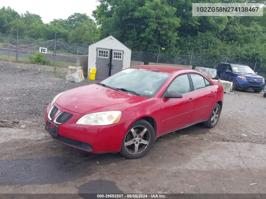 2007 Pontiac G6 VIN: 1G2ZG58N274138467 Lot: 39592507