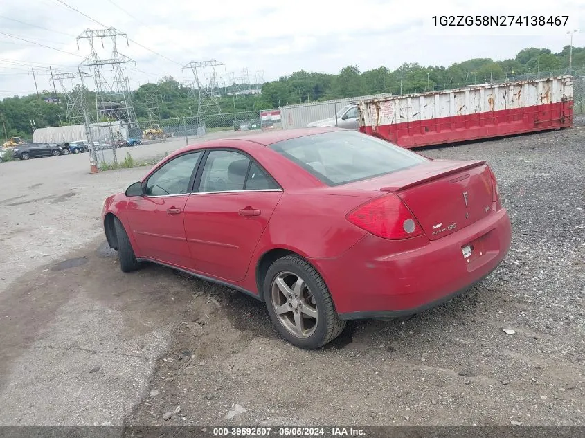 2007 Pontiac G6 VIN: 1G2ZG58N274138467 Lot: 39592507