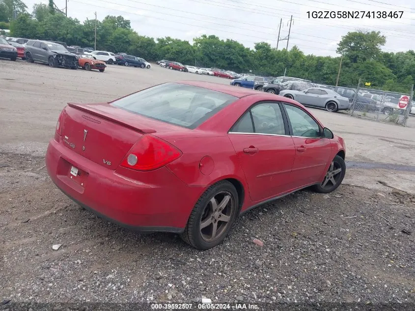 1G2ZG58N274138467 2007 Pontiac G6