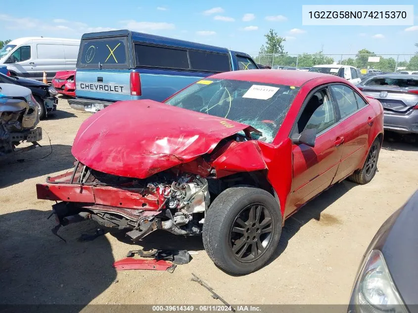 1G2ZG58N074215370 2007 Pontiac G6