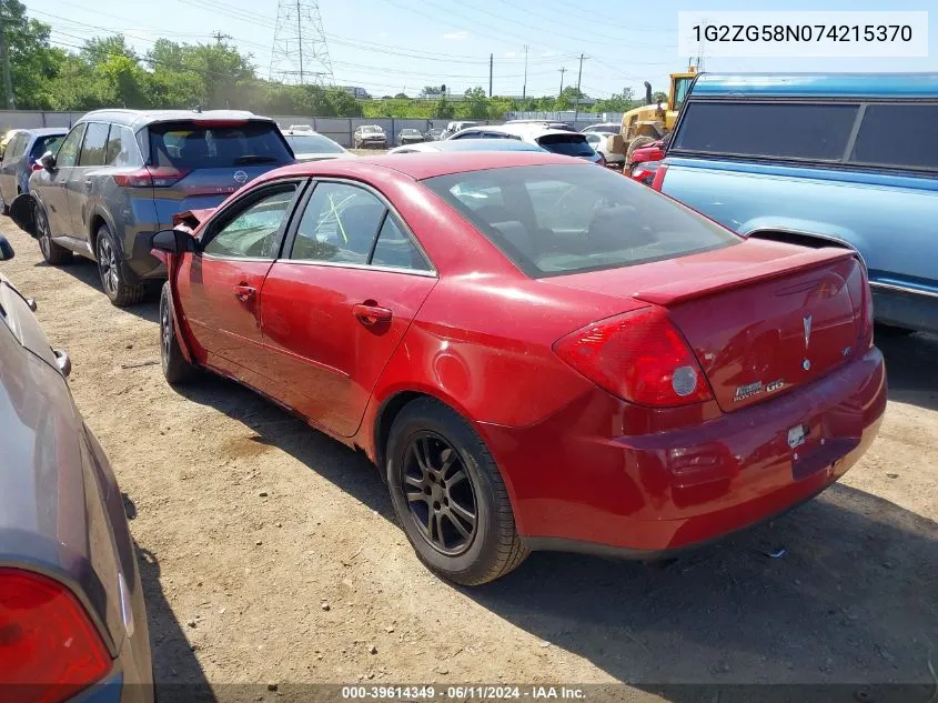 1G2ZG58N074215370 2007 Pontiac G6