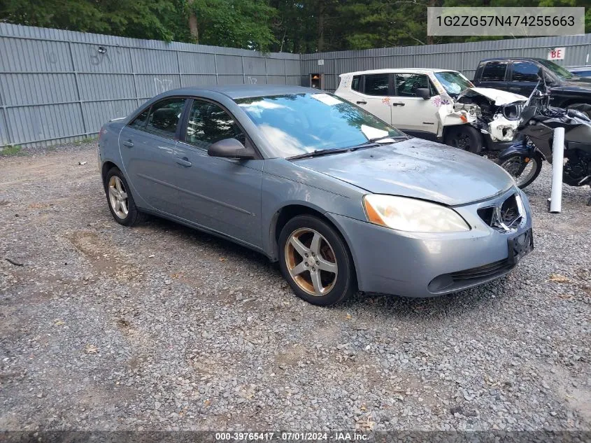 1G2ZG57N474255663 2007 Pontiac G6