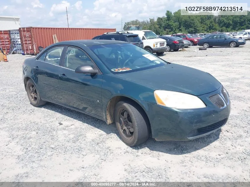 1G2ZF58B974213514 2007 Pontiac G6 Value Leader