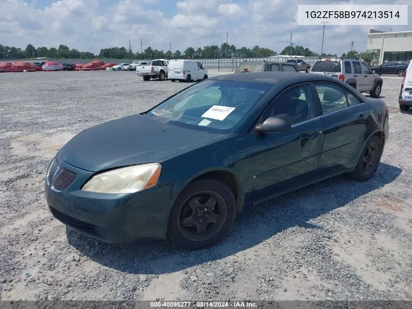 1G2ZF58B974213514 2007 Pontiac G6 Value Leader