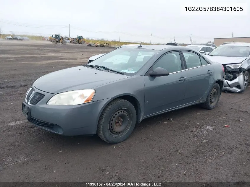 1G2ZG57B384301605 2008 Pontiac G6