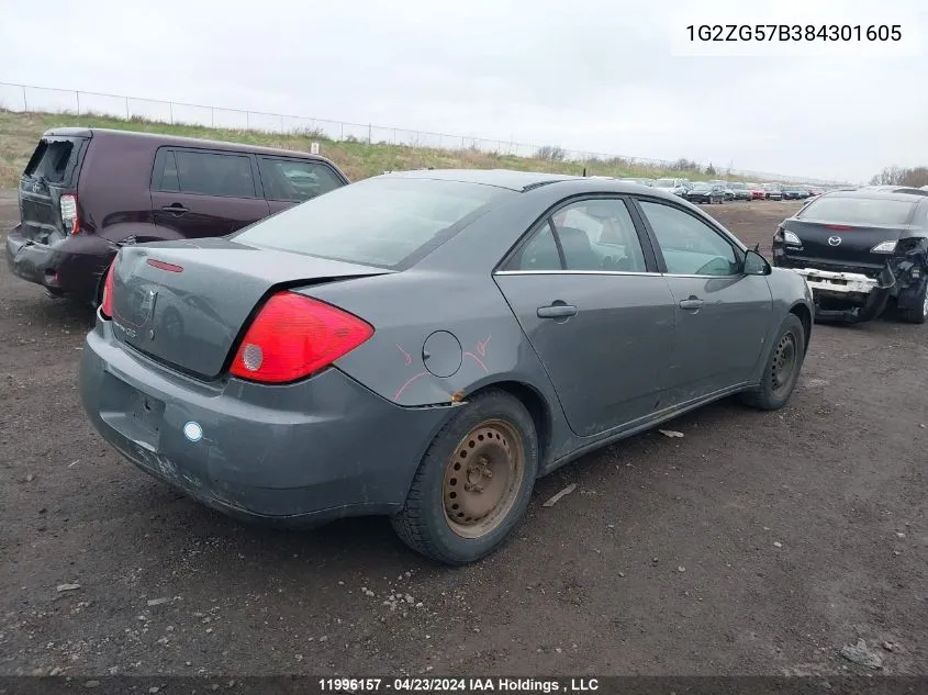 1G2ZG57B384301605 2008 Pontiac G6